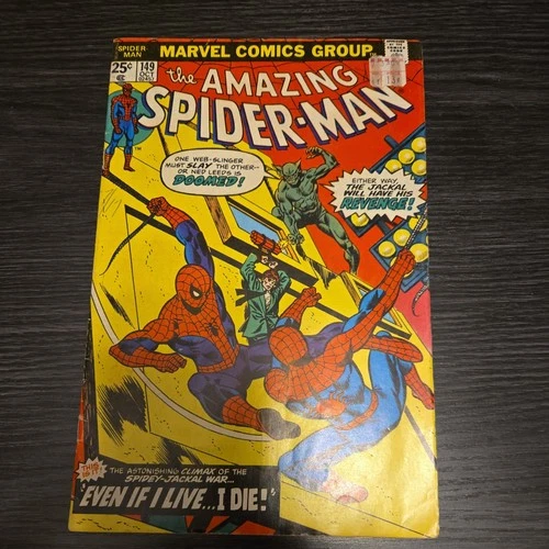 Original Marvel Comics Amazing Spider-Man, .25 cent cover # 149, 1975.