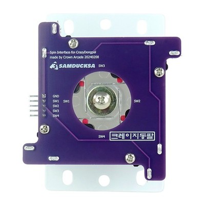Crown Samducksa Crazy Dongpal Pro Joystick Korean Arcade Lever