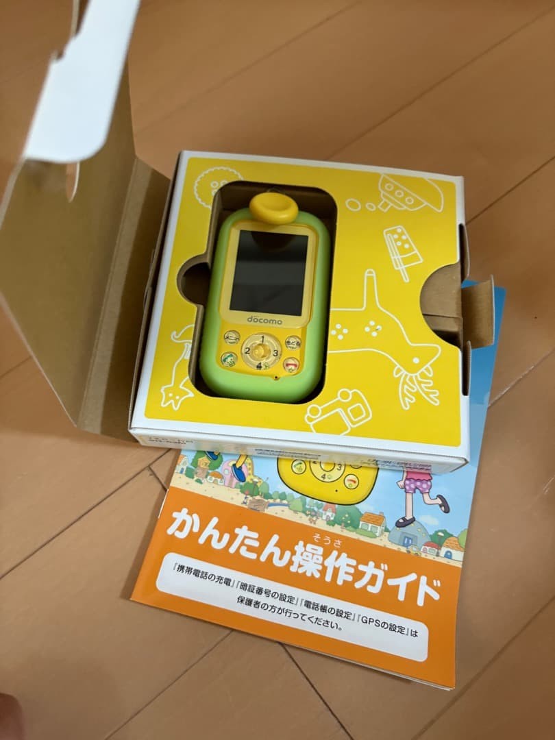 NTT Docomo Kids Mobile F-03J Japanese Flip Phone Garakei Keitai