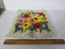 Vintage Floral Bright Flower Latch Hook Complete Finished 13"