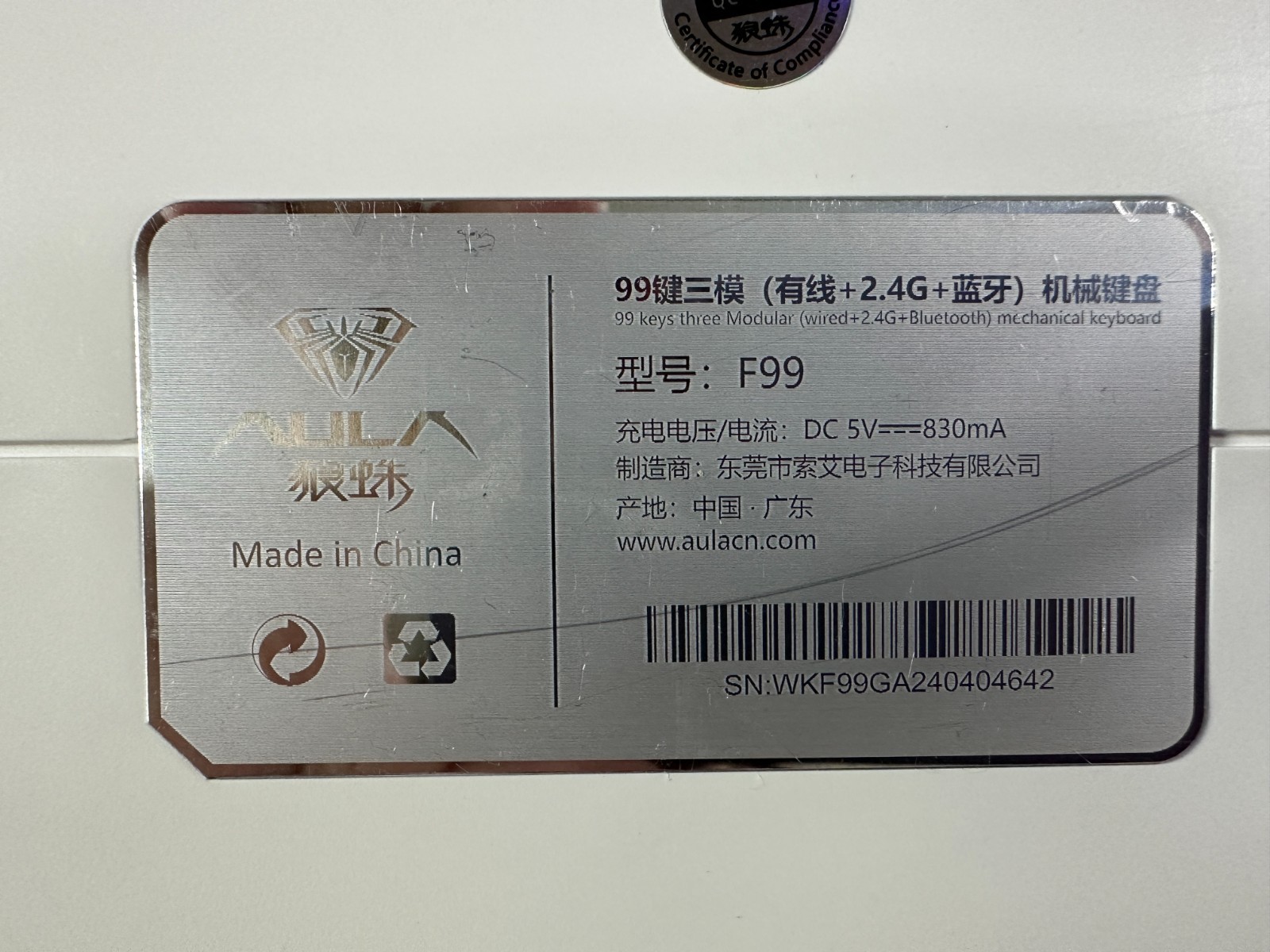 Picture 9 of 11