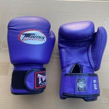 Gants de boxe TWINS SPECIAL 6 oz violet fabriqué en Thaïlande, poinçonnage d'...