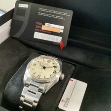 TUDOR Ranger 39mm "Dune White" Dial | Steel Bracelet M79950-0008 | 2026 Full Set