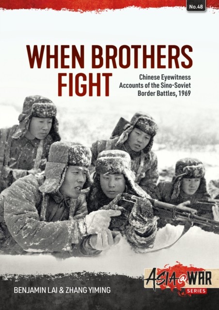 When Brothers Fight by Benjamin Lai (Paperback Book)