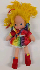 Vintage 1983 Hallmark Rainbow Brite Dress Up Doll