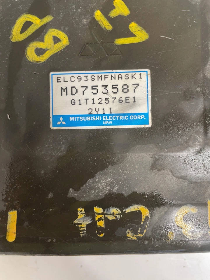 1993 Dodge CHRYSLER COLT Engine Cntrl Mod 1.8l Fed Emissions Md753587 - Image 2 of 4