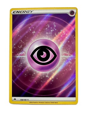 三幻神　ウルトラ　15AY 2025年最新】三幻神 ウルトラの人気アイテム - メルカリ
