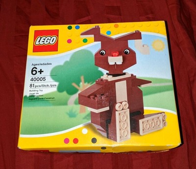 lego 40005
