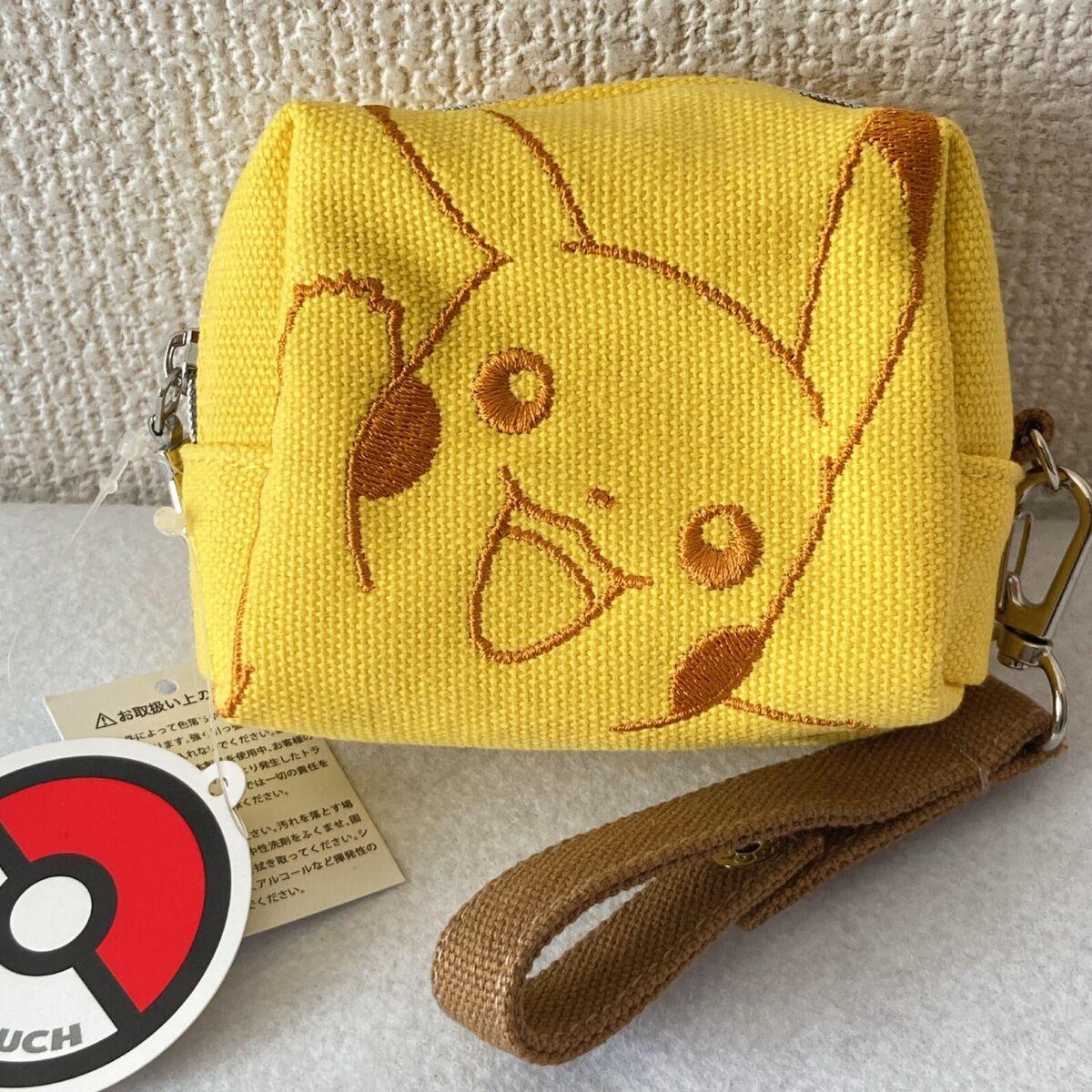 Pokemon Kawaii Pikachu 11