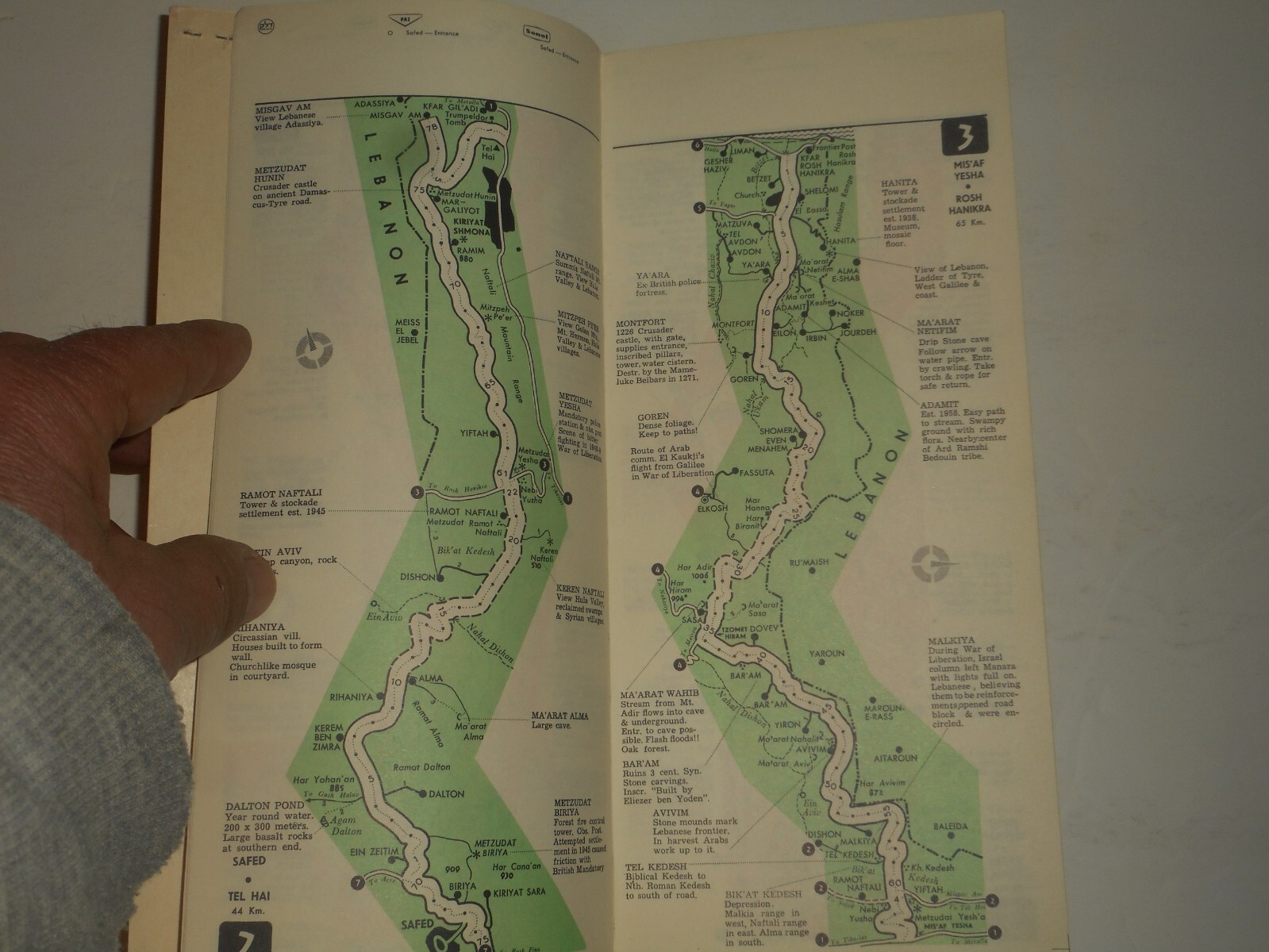 Picture 7 of 24
