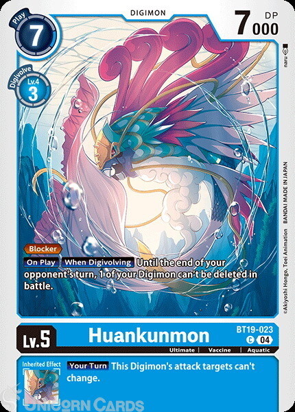 BT19-023 Huankunmon : Common Digimon Card : BT18-19: Special Booster Ver.2.0