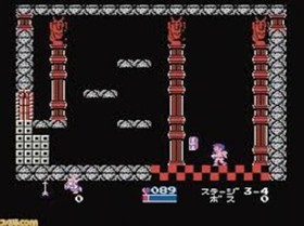 Kid Icarus PALTENA NO KAGAMI Famicom FC NES Disk system FMC-PTM 1986 NTSC-J USED