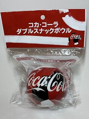 Coca-Cola FIFA Wold Cup Qatar 2022 250ml 2 Empty Cans Coca-Cola FIFA Wold Cup Qatar 2022 250ml 2 Empty Cans
