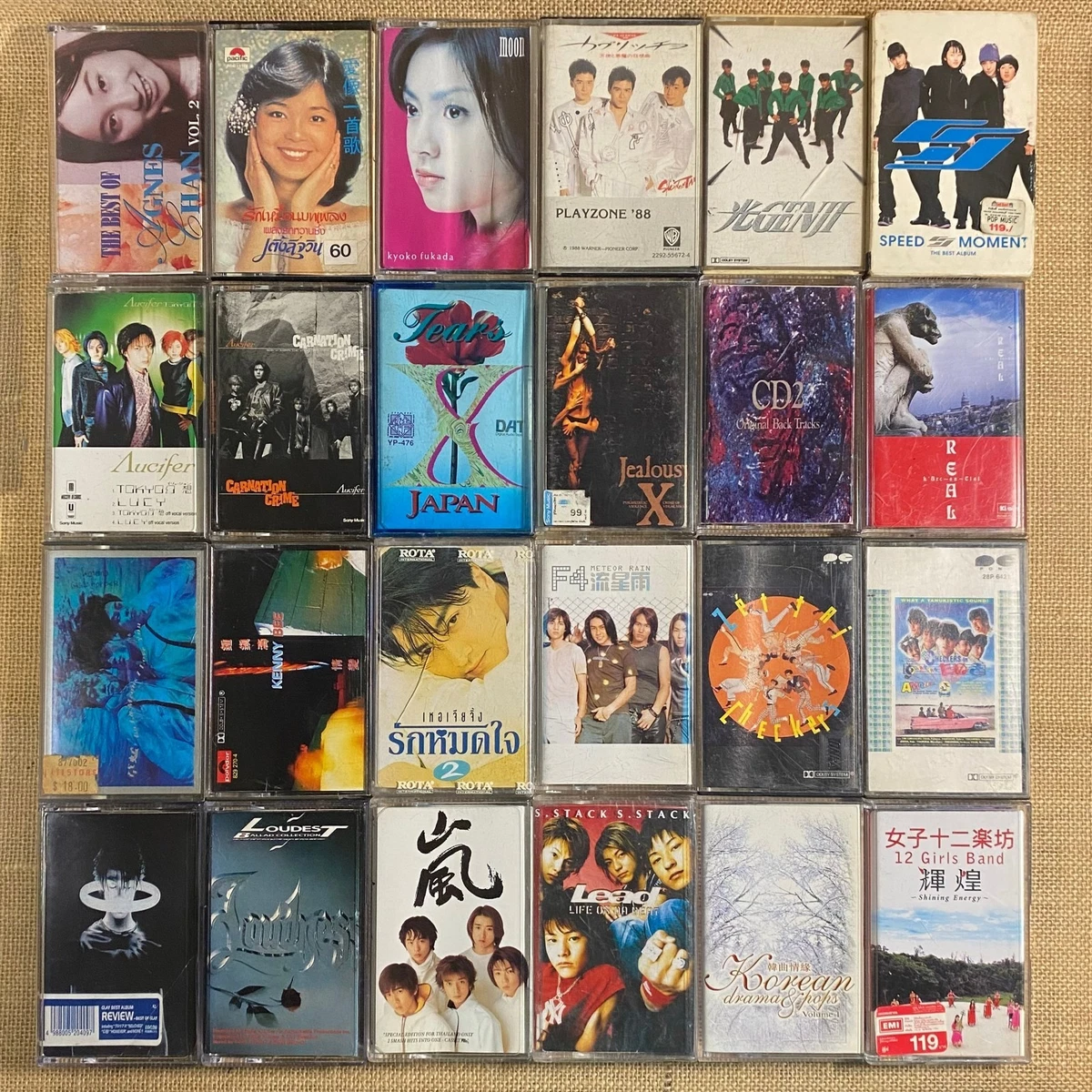 Cassettes X Japan for sale - eBay