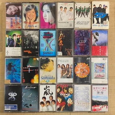 X Japan L'Arc-en-Ciel Arashi GLAY F4 Shonentai Loudness /Cassette Tapes (Set 23) - Image 1 of 4