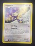 Aipom 70/123 | 2007 Mysterious Treasures | Pokemon Card | NM-