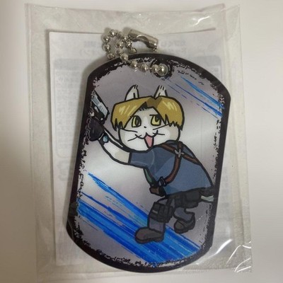Capcom Resident Evil Leon Cat Dog Tag Keychain New