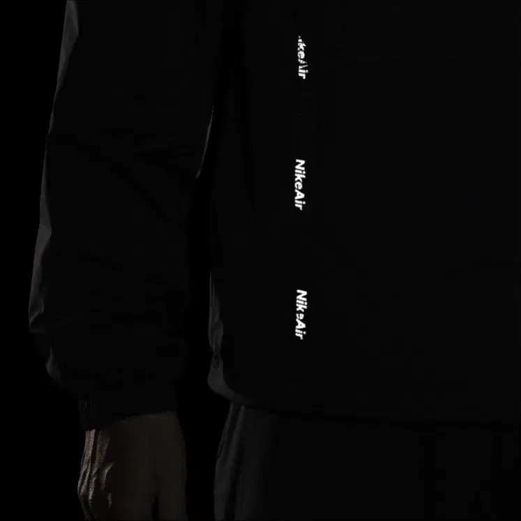 Nike Stussy Collaboration Windbreaker 2XL Black - Gently Used