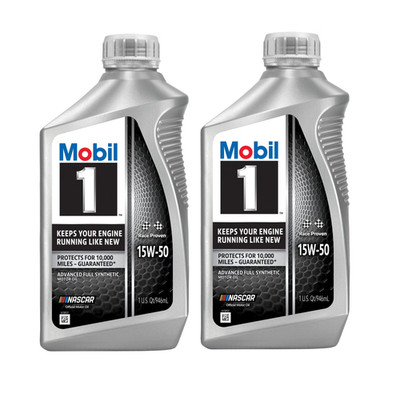 Mobil 1 Advanced Full Synthetic Motor Oil 15W-50, 1 Quart NEW 2 PK
