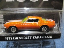 GREENLIGHT 2022 HOLLYWOOD SERIES 38, LOST, 1971 CHEVROLET CAMARO Z/28