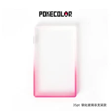 【35pt Pink Gradient PSA/CGC】PokeColor Standard Graded Card Guard Case