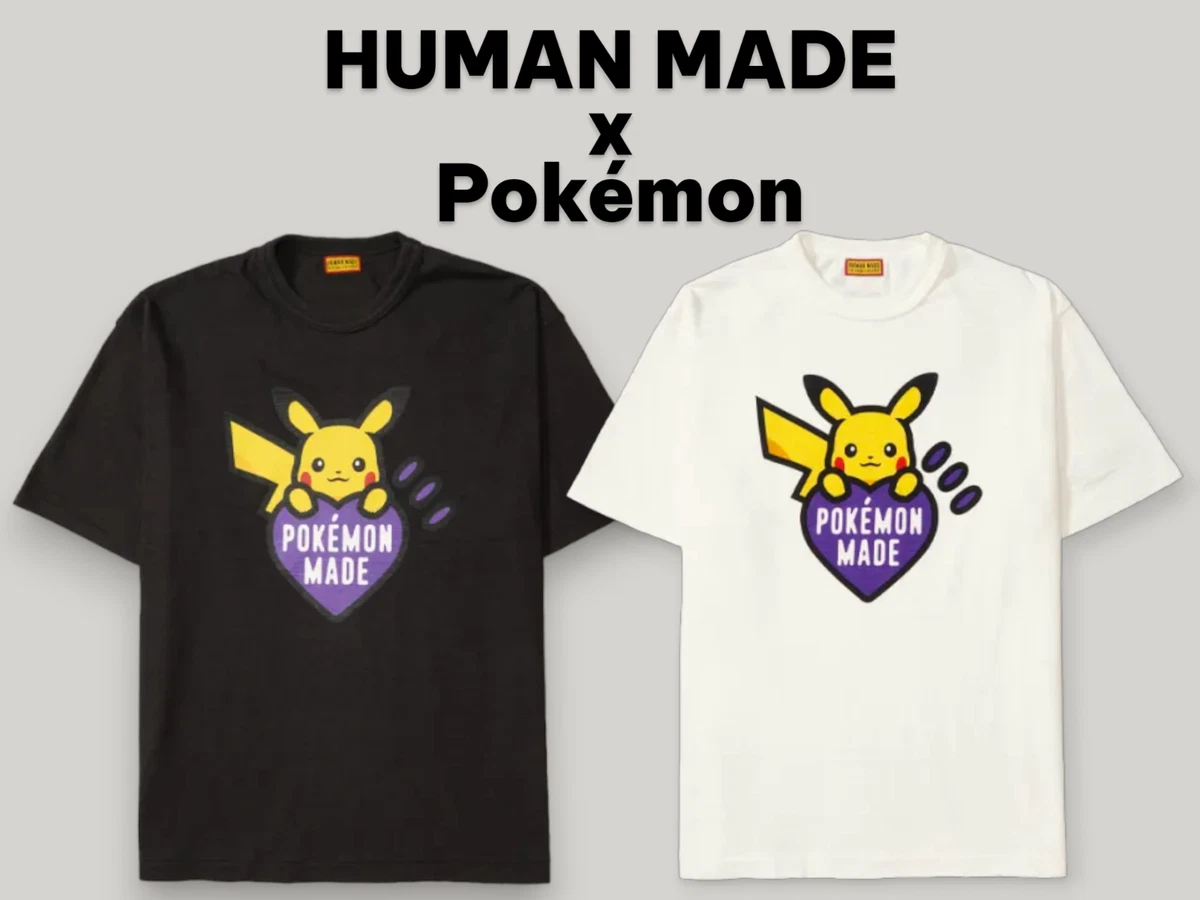 HUMAN MADE男式棉质T恤| eBay