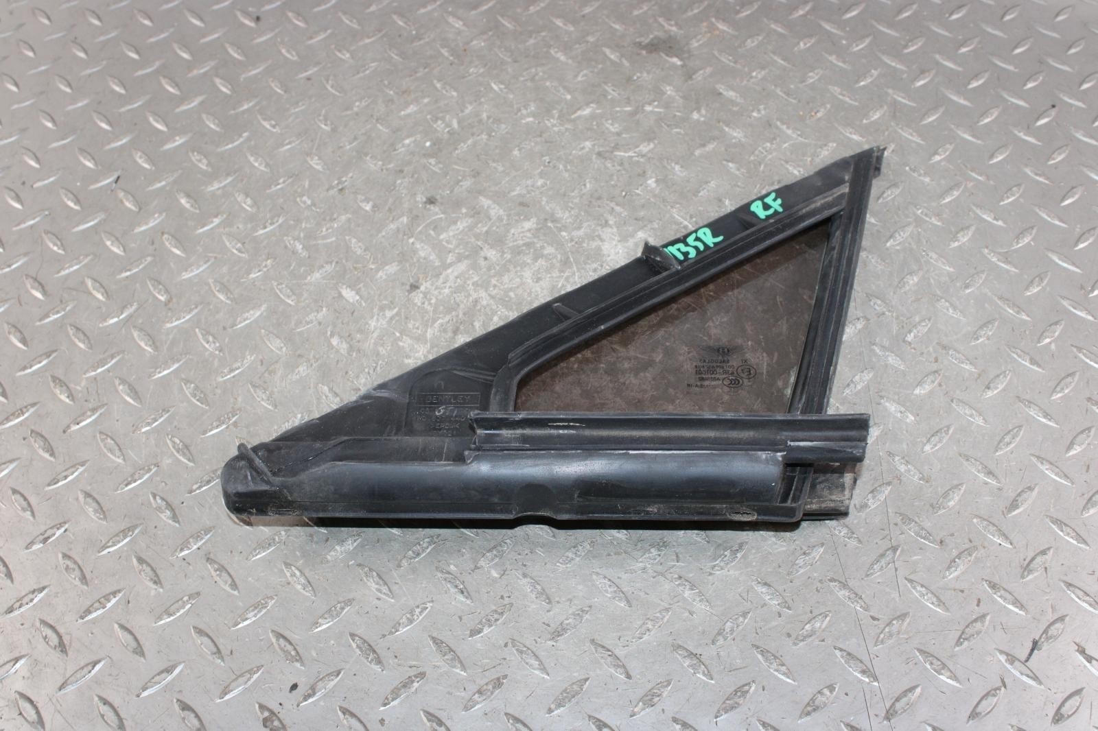 14-18 Flying Spur Front Passenger Right RH Quarter Window Glass OEM Factory WTY