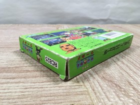 UF3895 Konami Wai Wai World Boxed Nintendo Famicom NES Japan