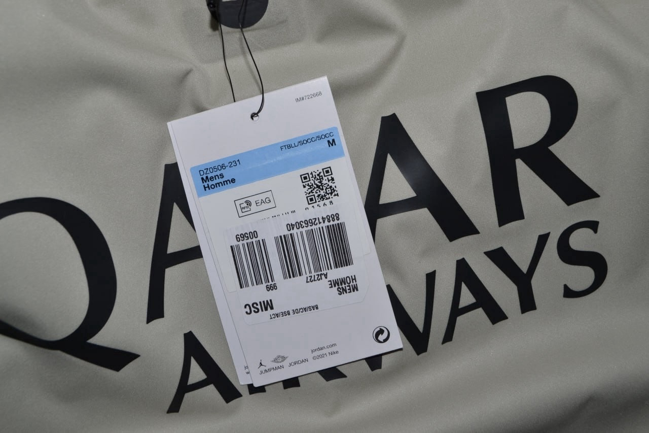 New NIKE PARIS SAINT-GERMAIN Jordan x PSG soccer jacket size M beige rare Qatar image 5