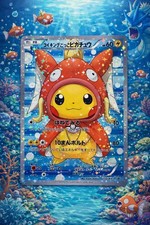 CUST0M-MADE Magikarp Poncho Pretend Pikachu Promo Japanese Holo High Quality