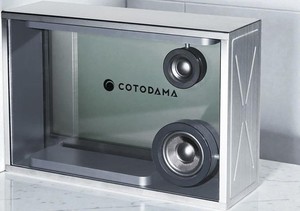 スピーカー・ウーファー COTODAMA Lyric Speaker CanvasCOTODAMA Lyric Speaker Box – MoMA Design Store