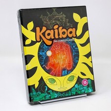 Kaiba Collector's Edition Blu-ray Complete Anime Series Region B  Art Book