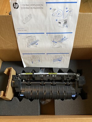 OEM HP RM1-8395 Fuser Assembly for HP LaserJet M601 / M602 / M603 Untested As Is