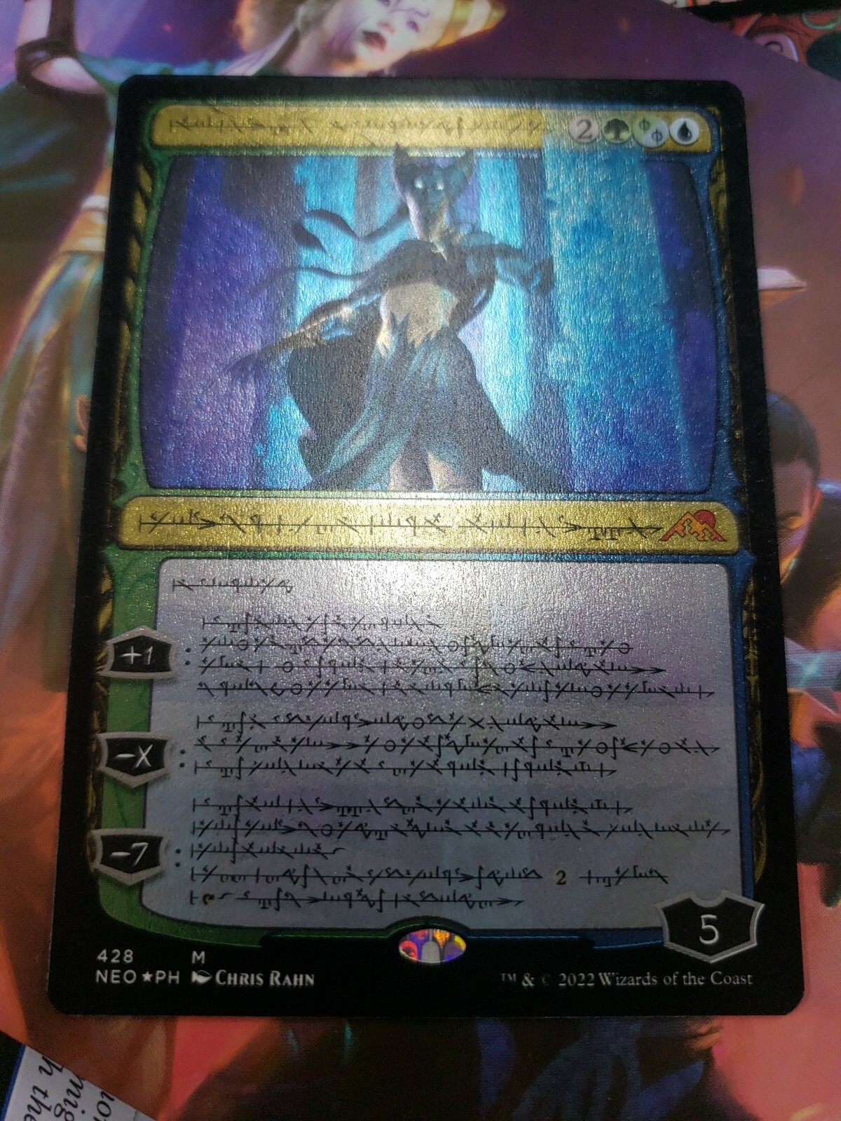Tamiyo, Compleated Sage PHYREXIAN FOIL ETCHED, Kamigawa Neon Dynasty