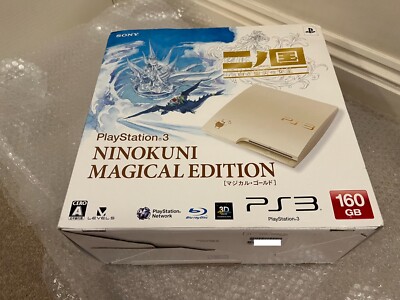 Playstation 3 Ni No Kuni PS3 Magical Gold Edition Console from