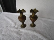 SET OF 2  ~VINTAGE  [ 5" ] ETCHED  SOLID BRASS VASES~~L@@K!!