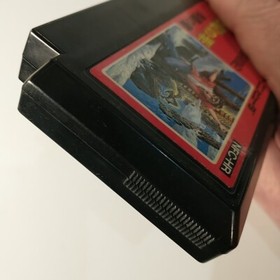 Hiryuu no Ken Ougi no Sho (Nintendo Famicom FC NES, 1987) Japan Import
