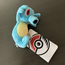 Pokemon Center Original Sitting Cuties Plush - NEW w/ Tags - Horsea