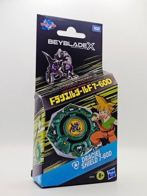 Beyblade X X-Over Project Draciel Shield 7-60D Starter Pack Set