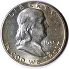 1951 P Franklin Half Dollar - AU