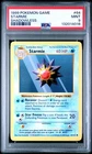 1999 POKEMON BASE SET SHADOWLESS #64 STARMIE PSA 9