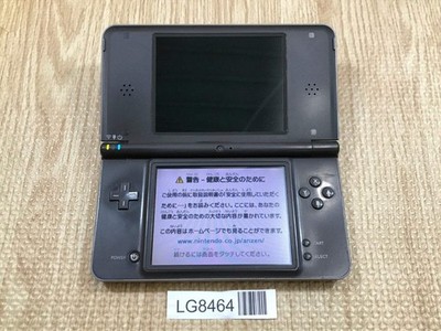 Nintendo DSi LL XL DS Dark Brown Console Nintendo Japan - With