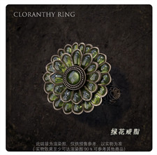 Game Dark souls Ring Cloranthy Ring Video Cosplay Size Adjustable