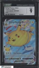 2021 Pokemon Celebrations #007 Flying Pikachu VMAX CGC 9 MINT