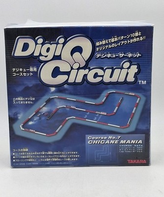 Tomytec '' Digi Q Circuit '' Takara Tomy