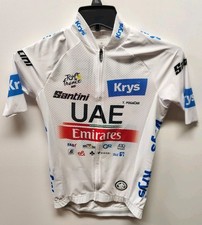 2023 Tour de France Best Young Rider Jersey U...