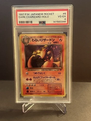 Pokémon TCG Japanese Rocket Gang Dark Charizard #6 Holo Rare PSA 4 VG-EX