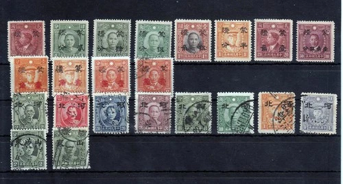 CHINA 1941 JAPAN OCCUP. OF PROVINCIES INNER MONGOLIA  HOPEN SHANTUNG 22 STAMPS
