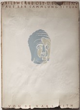 Karl With, East and South Asian Art, 1924 book