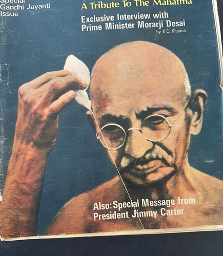 THE ILLUSTRATED WEEKLY of INDIA Magazine OLD issues Front Cover Incomplete 10pcs - 第 9/24 張圖片
